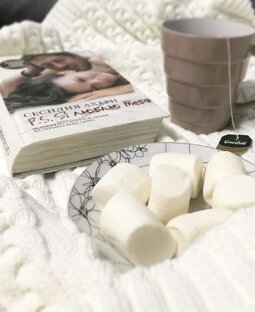 Книги, рассказы