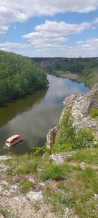 Разное