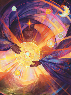 Непознанное