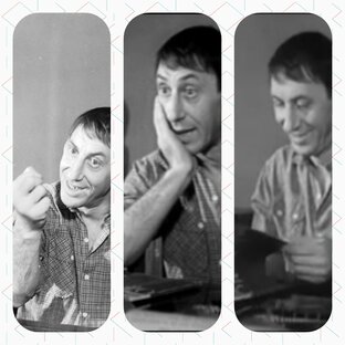 О! Сюжеты жизни