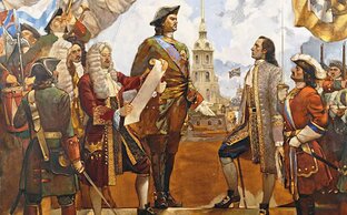 Политика и Военное дело.