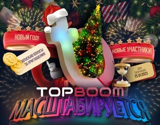Заработок