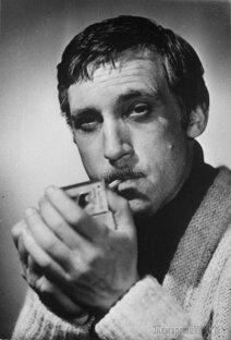 Другой Владимир Высоцкий