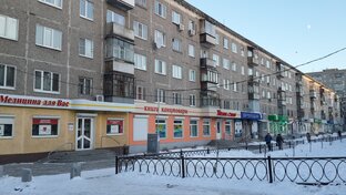 Юго-Западный