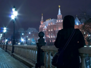 Роман "Чужак"