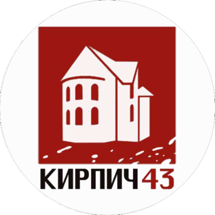 Кирпич купить в Кирове