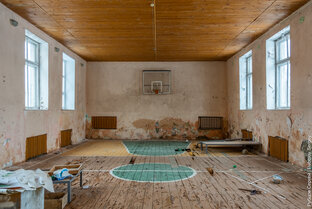 Учебные заведения