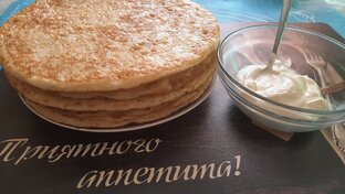 Вкусные блины на масленицу!!!