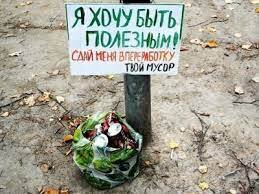 Рабочие моменты