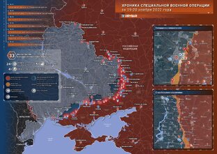 ТЫ ИЗ РОССИИ? Подпишись https://t.me/voina1q