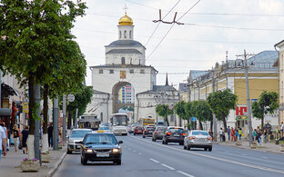 Прогулка по городу 