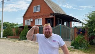 Недвижимостьст Каневская ул Таманская дом 124