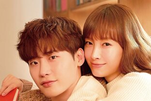 Нуна-дорамы