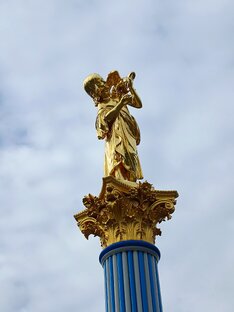 Из истории
