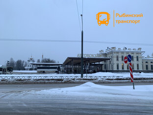 Автовокзал г. Рыбинск 