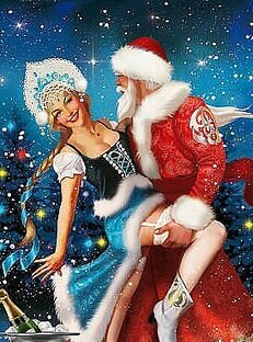 С Новым годом.!! С новой шубкой!! С новыми сапожками !! С новой должностью...!!!