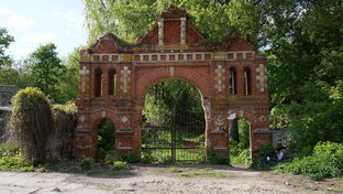 Тула