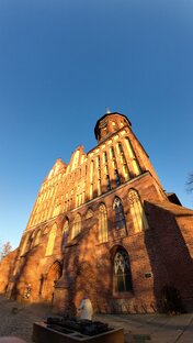 Калининградская область