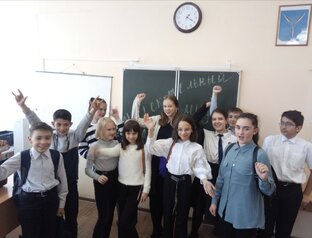 Победа в конкурсе