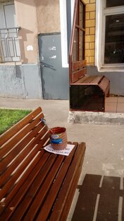 Жилье ЖКХ Квартплата Дом