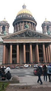 Санкт-Петербург 