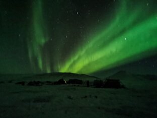 Сеаерное Сияния 