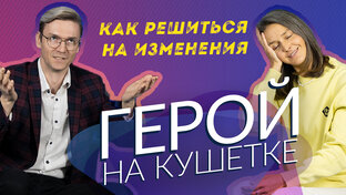 Психология в библиотеке