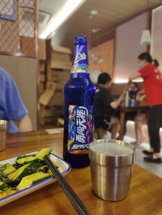 Пробуем китайскую жесть