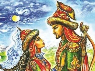 Казахские народные сказки. Волшебные сказки.