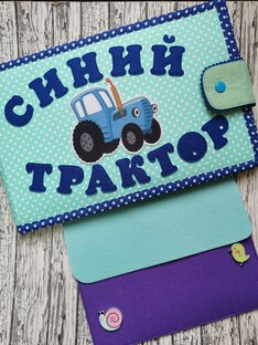 Планшеты и игрушки