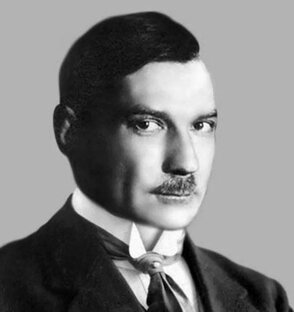 Евгений Иванович Замятин