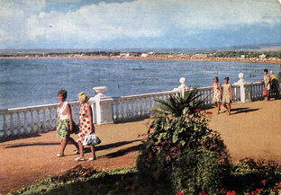 История и прошлое