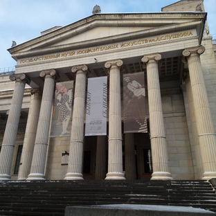 Музеи Москвы