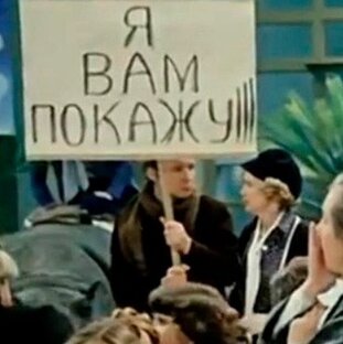Кино и сериалы СССР/Россия