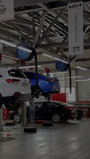 Обслуживание Kia 
