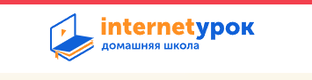 дальше