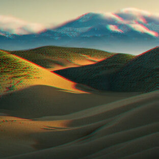 Истории Акары