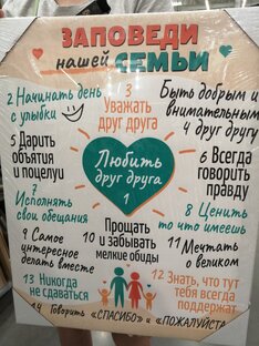 Все что мне интересно.
