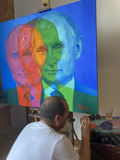 Крымский ХЛАМ