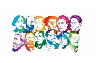 Великие поэты