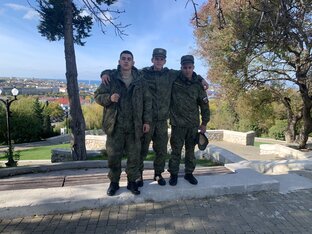 Крым 