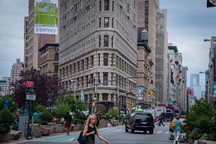 Время перемен 84 - 94