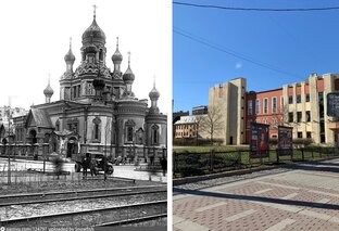 Районы до/после