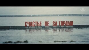 Русские фильмы и сериалы