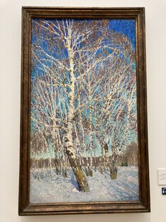 Импрессионисты 