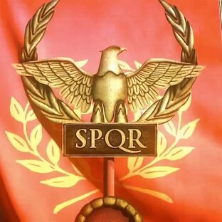 Древний Рим