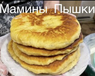 Лепешки с фаршем и сыром сковороде (на кефире)