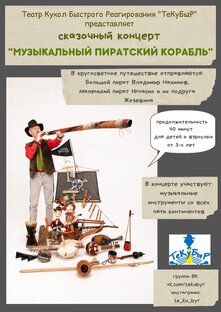 Клипы майнкрафт