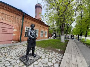 Ульяновск