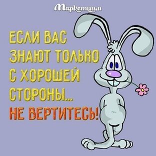 Юмор. Проза.